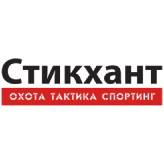 Скидка 3%  по промокоду в интернет-магазине  Стикхант (Stickhunt)