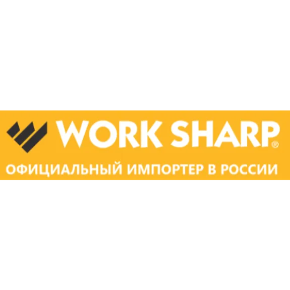 Скидка 10%  по промокоду в интернет-магазине  Worksharp