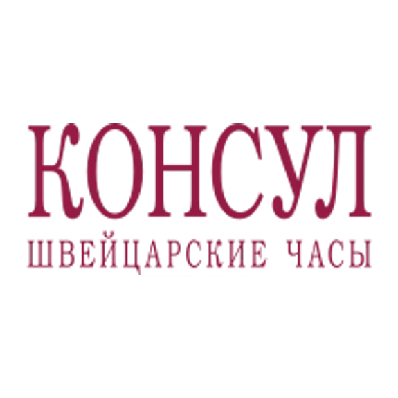 Скидки до -65%! Скидки до -65%!