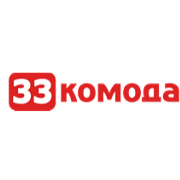 Скидка 10%  по промокоду в интернет-магазине  33 комода  (33komoda) Скидка 10%  по промокоду в интернет-магазине  33 комода  (33komoda)