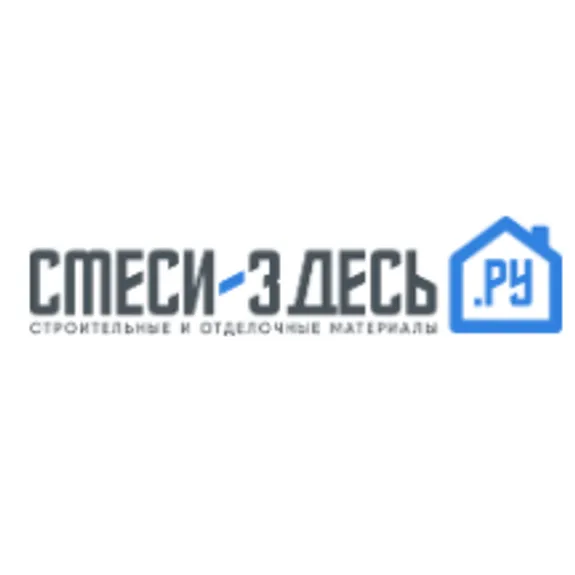 Скидка 10% по промокоду в интернет-магазине Смеси Здесь Скидка 10% по промокоду в интернет-магазине Смеси Здесь