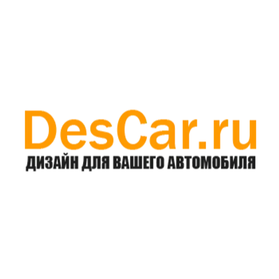 Скидка 5% по промокоду в интернет-магазине DesCar