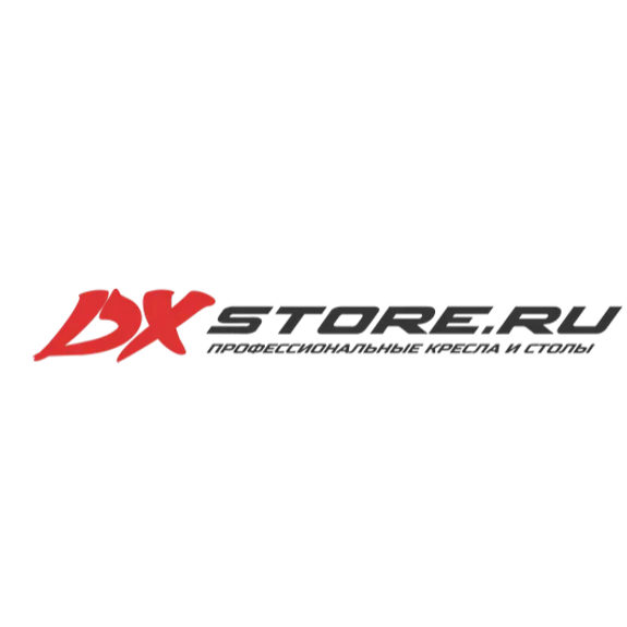 Скидка 2000% по промокоду в интернет-магазине Dxstore Скидка 2000% по промокоду в интернет-магазине Dxstore