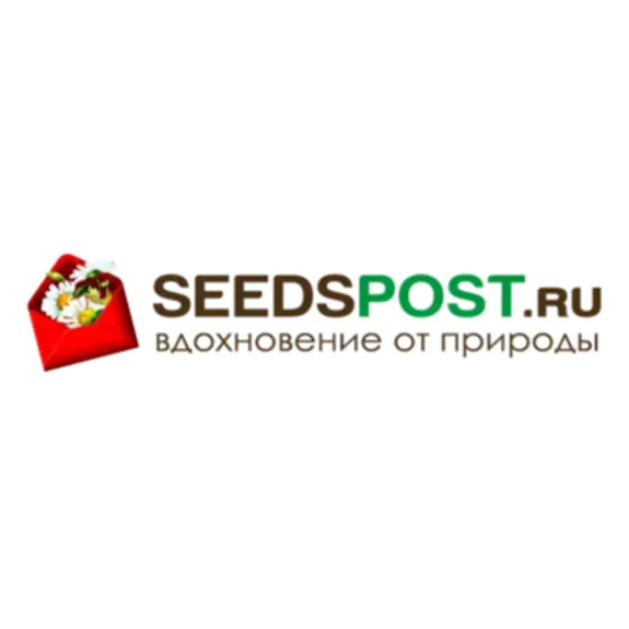 Скидка 16%  по промокоду в интернет-магазине  Seedspost