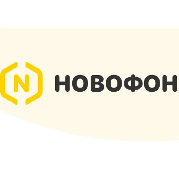 Скидка 30% по промокоду в интернет-магазине НОВОФОН Скидка 30% по промокоду в интернет-магазине НОВОФОН