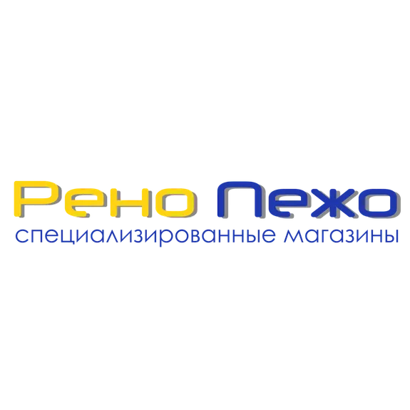 Скидка 10% по промокоду в интернет-магазине Рено Пежо