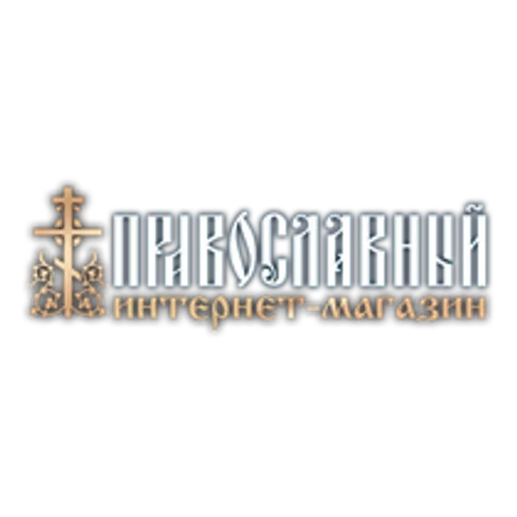 Скидка 5% при самовывозе из магазина