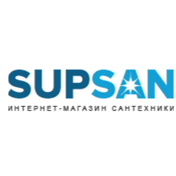 Скидка 5% по промокоду в интернет-магазине Супермаркет Сантехники (SupSan) Скидка 5% по промокоду в интернет-магазине Супермаркет Сантехники (SupSan)