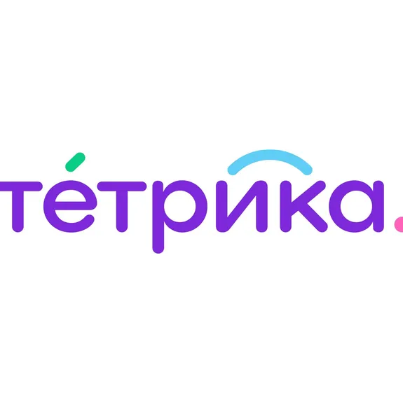Скидка 5% по промокоду в интернет-магазине ТЕТРИКА Скидка 5% по промокоду в интернет-магазине ТЕТРИКА