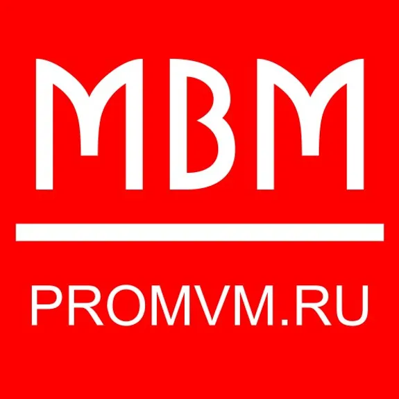 Скидка 15%  по промокоду в интернет-магазине  МВМ