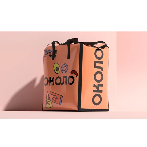 Скидка 5%  по промокоду в интернет-магазине  ОКОЛО (сеть магазинов)