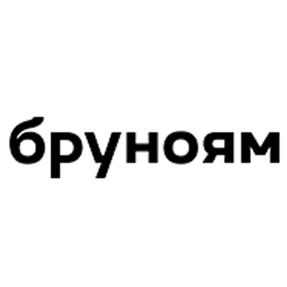 Скидка 20%  по промокоду в интернет-магазине  бруноям