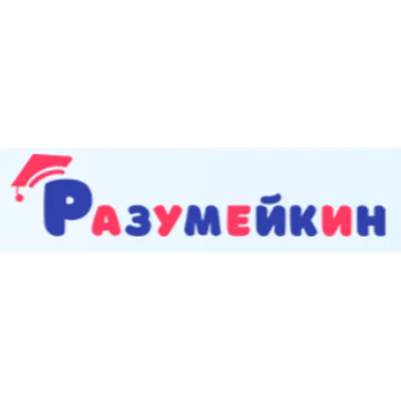 Скидка 30% по промокоду в интернет-магазине Разумейкин (Razumeykin)
