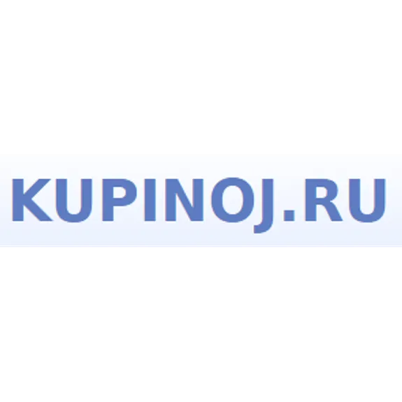 Скидка 10%  по промокоду в интернет-магазине  Kupinoj