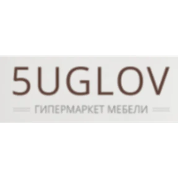 Скидка 0%  по промокоду в интернет-магазине  5углов (5uglov)