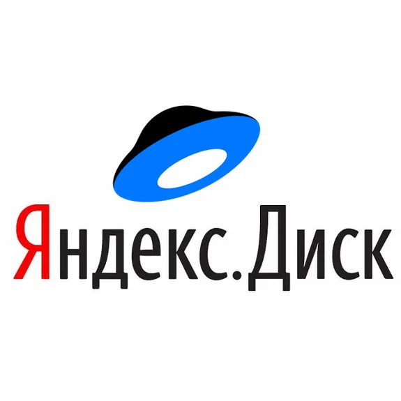 Скидка 5%  по промокоду в интернет-магазине  Яндекс Диск