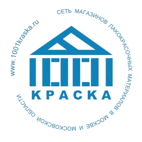 Скидка 0%  по промокоду в интернет-магазине  1001 Краска Скидка 0%  по промокоду в интернет-магазине  1001 Краска