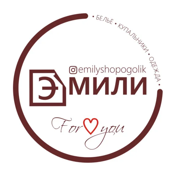 Скидка 5% по промокоду в интернет-магазине emily (Эмили) Скидка 5% по промокоду в интернет-магазине emily (Эмили)
