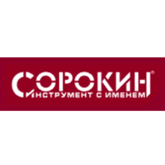 Скидка 0%  по промокоду в интернет-магазине  Cорокин Скидка 0%  по промокоду в интернет-магазине  Cорокин