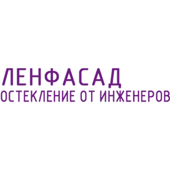 Скидка 20% на замену холодного остекления на теплое Скидка 20% на замену холодного остекления на теплое