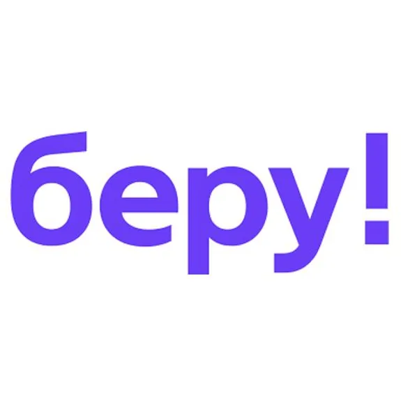 Скидка 5% по промокоду в интернет-магазине Beru (Беру) Скидка 5% по промокоду в интернет-магазине Beru (Беру)
