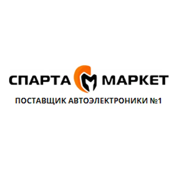 Скидка 5%  по промокоду в интернет-магазине  Спарта маркет (Spartamarket)