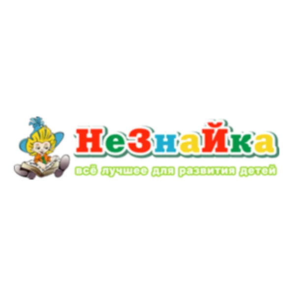 Скидка 0%  по промокоду в интернет-магазине  Незнайка
