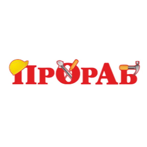 Скидка 0%  по промокоду в интернет-магазине  Прораб