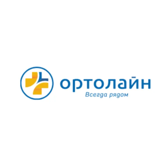 Скидка 5% по промокоду в интернет-магазине Ортолайн (Orto) Скидка 5% по промокоду в интернет-магазине Ортолайн (Orto)