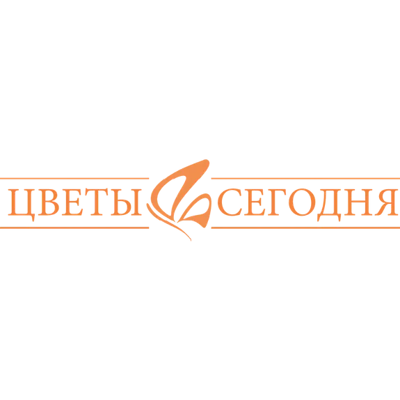 Скидка 10%  по промокоду в интернет-магазине  Цветы Сегодня (flowerstoday)