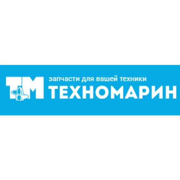 Скидка 5% по промокоду в интернет-магазине Техномарин (Technomarin) Скидка 5% по промокоду в интернет-магазине Техномарин (Technomarin)