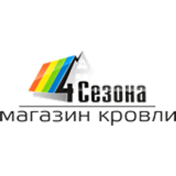 Скидка 35% по промокоду в интернет-магазине 4 СЕЗОНА Скидка 35% по промокоду в интернет-магазине 4 СЕЗОНА