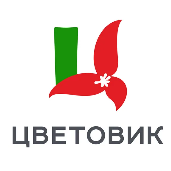 Скидка 10% по промокоду в интернет-магазине Цветовик (Cvetovik) Скидка 10% по промокоду в интернет-магазине Цветовик (Cvetovik)