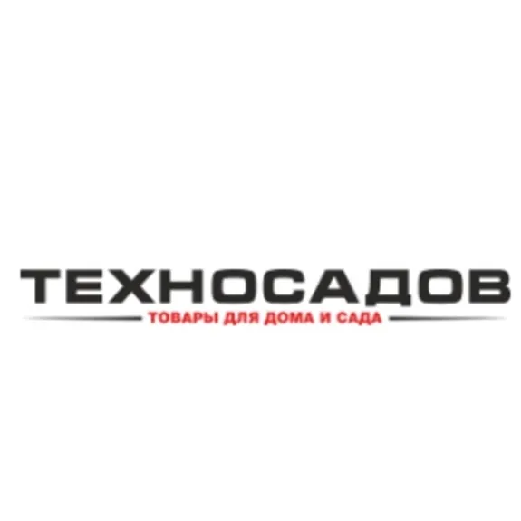 Скидка 4% товары для сада брендов: Greenworks, DeWalt, DDE, в интернет-магазине Техносадов Скидка 4% товары для сада брендов: Greenworks, DeWalt, DDE, в интернет-магазине Техносадов