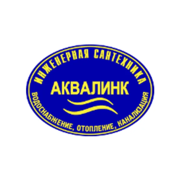Скидка 0%  по промокоду в интернет-магазине  Аквалинк (AkvaLink) Скидка 0%  по промокоду в интернет-магазине  Аквалинк (AkvaLink)