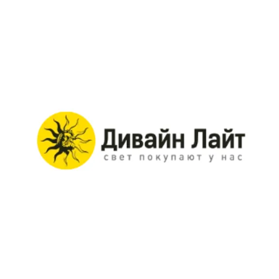 Скидка 16% по промокоду в интернет-магазине Дивайн Лайт (Divine-Light) Скидка 16% по промокоду в интернет-магазине Дивайн Лайт (Divine-Light)
