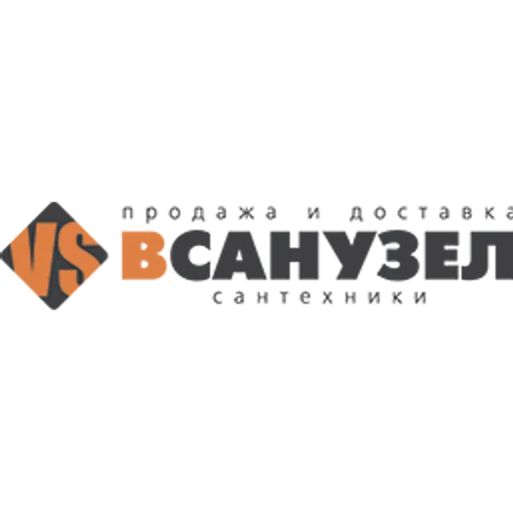 Скидка 0% по промокоду в интернет-магазине В САНУЗЕЛ (vsanuzel) Скидка 0% по промокоду в интернет-магазине В САНУЗЕЛ (vsanuzel)