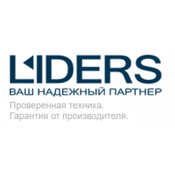 Скидка 5%  по промокоду в интернет-магазине  LIDERS