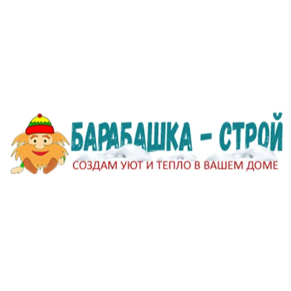 Скидка 30% по промокоду в интернет-магазине Барабашка строй (Barabashka-stroy) Скидка 30% по промокоду в интернет-магазине Барабашка строй (Barabashka-stroy)