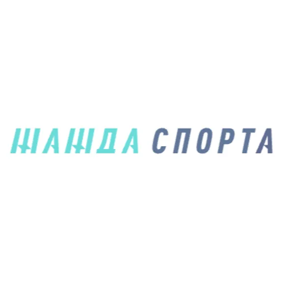 Скидка 10% по промокоду в интернет-магазине Жажда спорта (Need4sport)