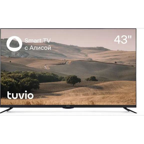 Скидка 5% по промокоду в интернет-магазине TUVIO Скидка 5% по промокоду в интернет-магазине TUVIO