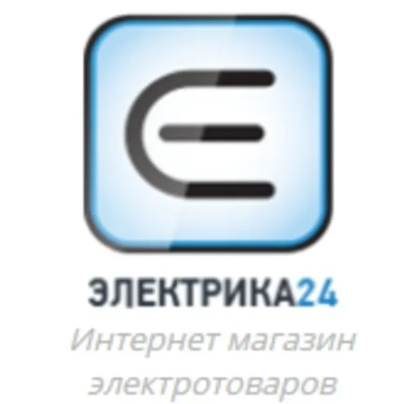 Скидка 15%  по промокоду в интернет-магазине  Электрика24 Скидка 15%  по промокоду в интернет-магазине  Электрика24