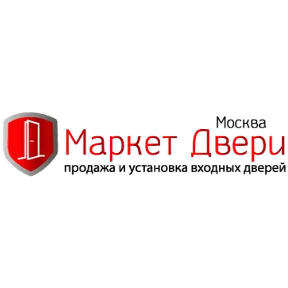 Скидка 0% по купону в компании Двери Маркет Скидка 0% по купону в компании Двери Маркет