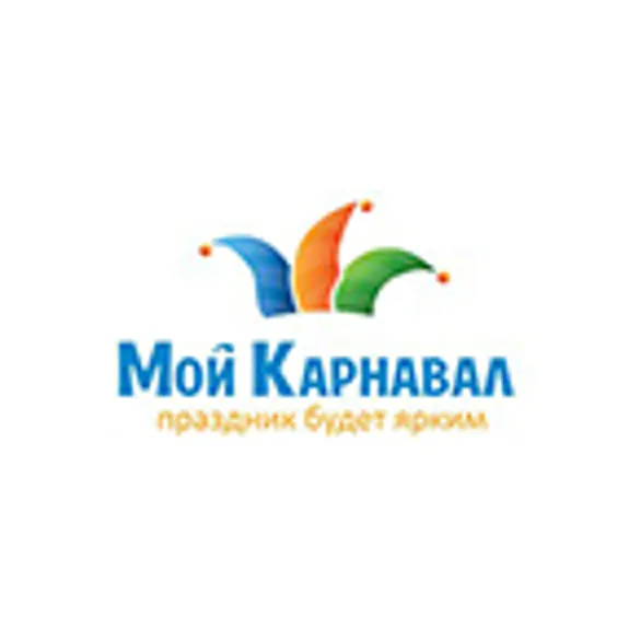 Распродажа! Скидки до 70%!