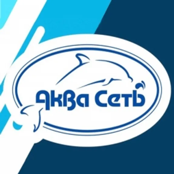Скидка 5% по промокоду в интернет-магазине АкваCеть Скидка 5% по промокоду в интернет-магазине АкваCеть