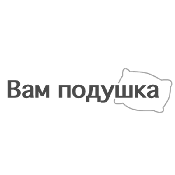 Скидка 10%  по промокоду в интернет-магазине  Вам подушка