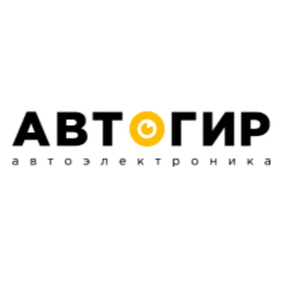 Скидка 20%  по промокоду в интернет-магазине  Автогир (Avtogear)