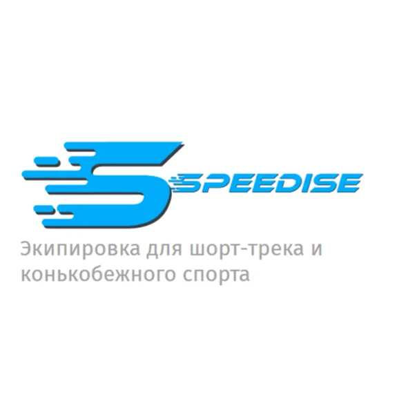 Скидка 10% по промокоду в интернет-магазине Speedise Скидка 10% по промокоду в интернет-магазине Speedise