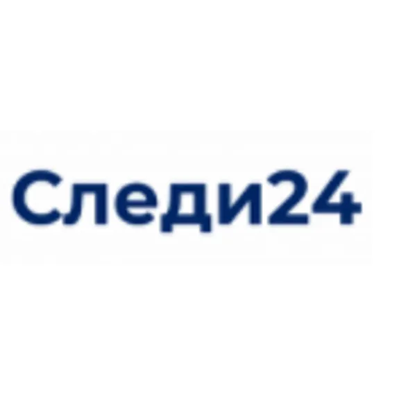Скидка 5%  по промокоду в интернет-магазине  Следи 24