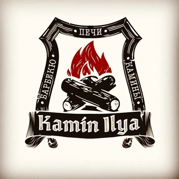 Скидка 0% по промокоду в интернет-магазине Камин Илья (Kamin-Iliya) Скидка 0% по промокоду в интернет-магазине Камин Илья (Kamin-Iliya)